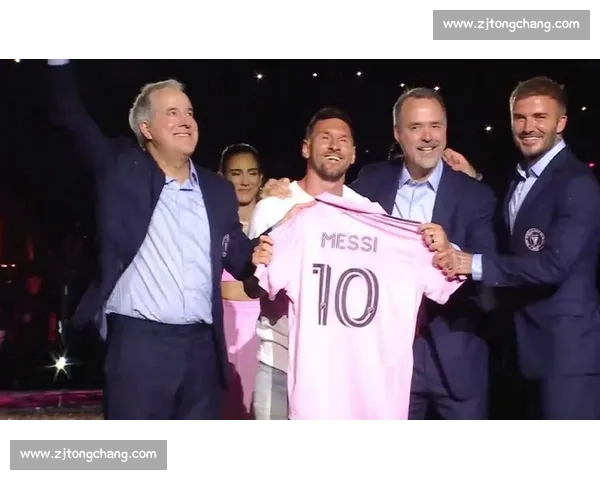 贝克汉姆盛赞梅西：“无人能及” 的传奇重塑迈阿密国际辉煌