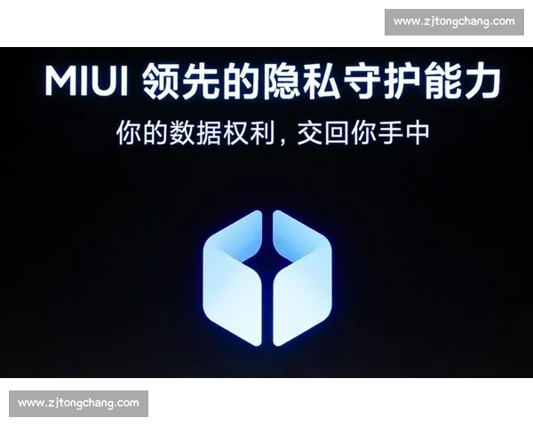 苏群：湖人退货马威暗藏玄机 或效仿东眉交易布局未来