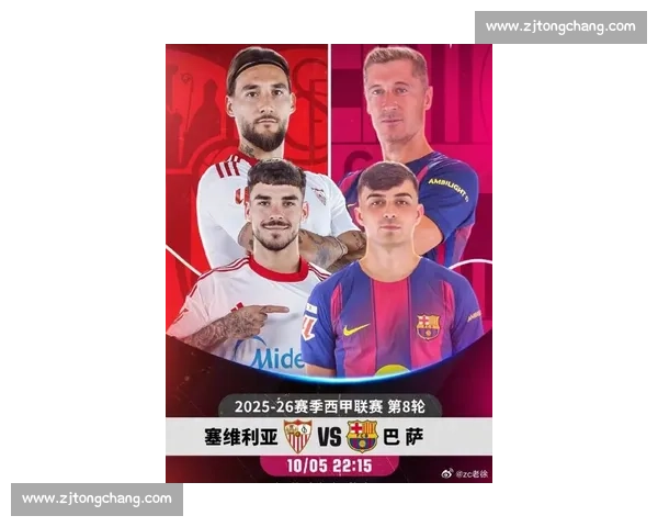 塞维利亚官宣签下西班牙前锋阿尔方 - 冈萨雷斯，合同至 2028 年