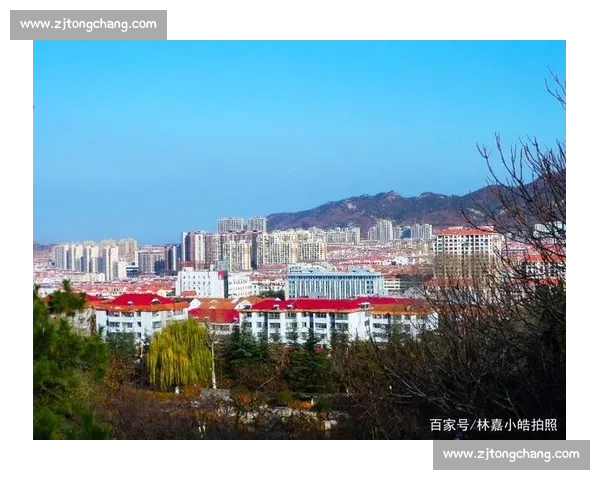 威海：我的第二故乡，一座被阳光洗净的精致之城